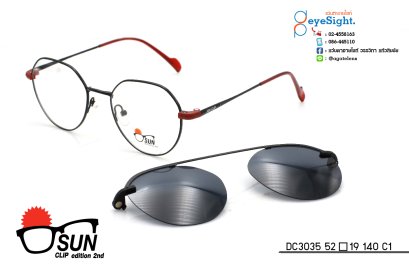glasses SUN CLIP DC3035 52[]19 140 C1-01